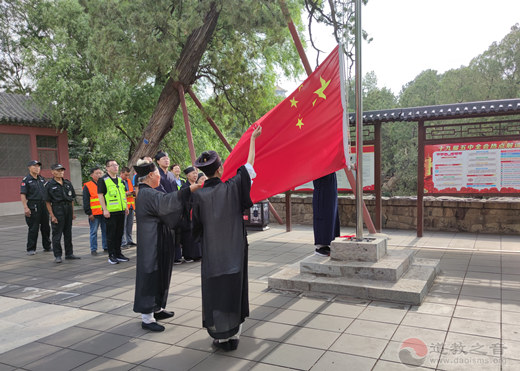 山东省泰山王母池道观举行庆祝建党100周年活动-道音文化