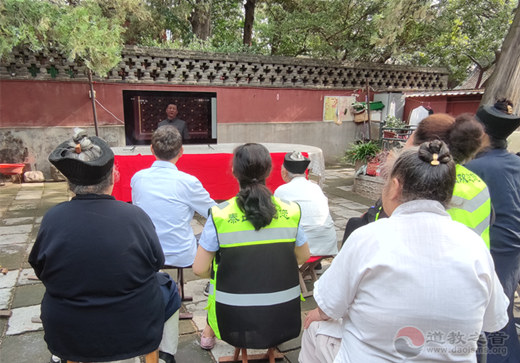 山东省泰山王母池道观举行庆祝建党100周年活动-道音文化