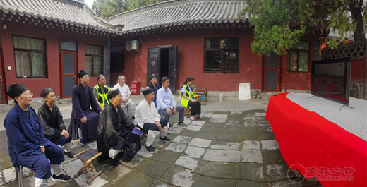 山东省泰山王母池道观举行庆祝建党100周年活动-道音文化