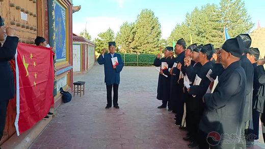 甘肃省民勤县道教界开展庆祝中国共产党成立100周年活动-道音文化