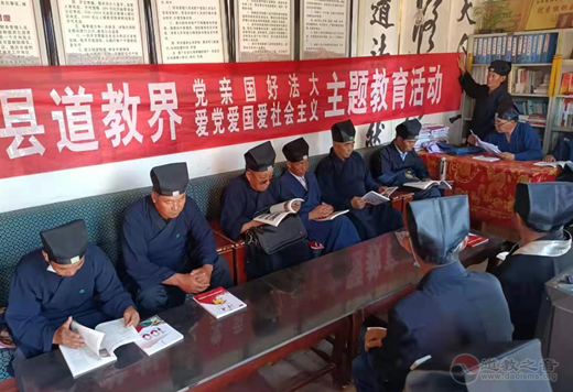 甘肃省民勤县道教界开展庆祝中国共产党成立100周年活动-道音文化