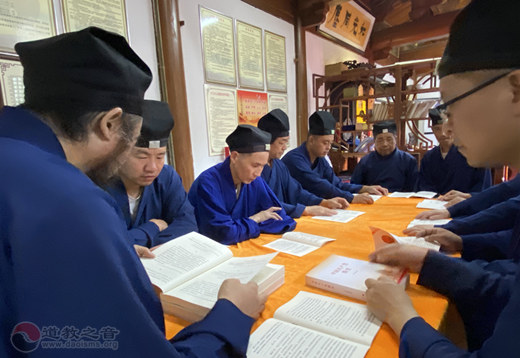 安徽省齐云山道教协会庆祝建党100周年-道音文化