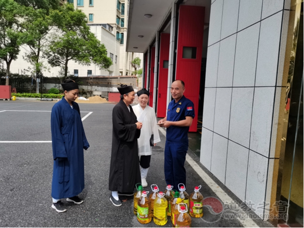 南岳道协、南岳道缘慈善基金会联合开展慰问活动-道音文化