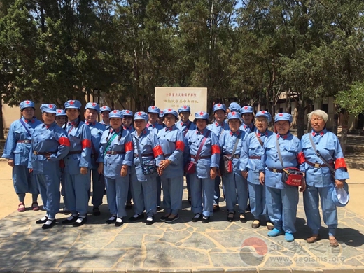 辉县市道教协会庆贺中国共产党百年华诞-道音文化