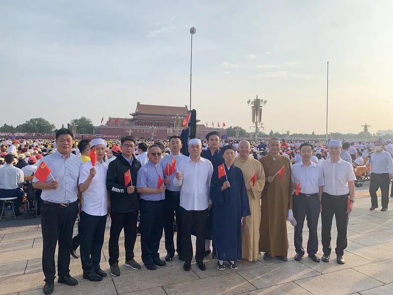 首都道教界庆祝中国共产党百年华诞感言