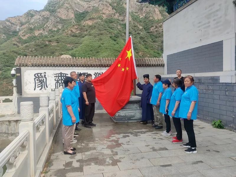 首都道教界庆祝中国共产党百年华诞感言