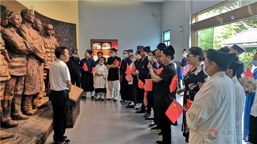 福建省福安市道教协会开展爱国主义教育学习活动-道音文化