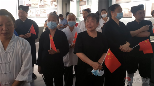 福建省福安市道教协会开展爱国主义教育学习活动-道音文化
