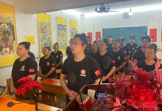 河北省安国市道教协会庆祝中国共产党成立100周年
