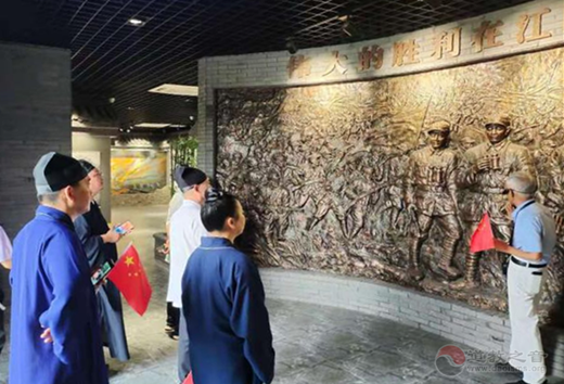 江苏省丹阳市道协开展庆祝建党100周年活动