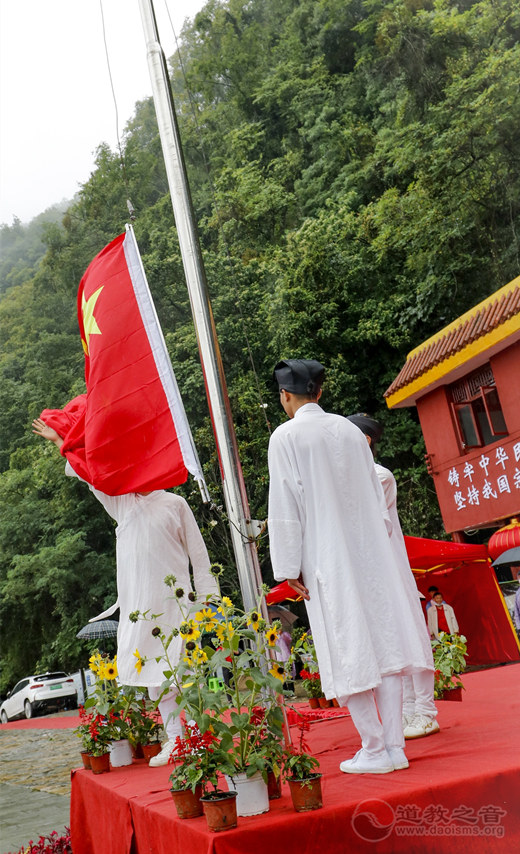 贵阳市道教界举办爱党爱国爱社会主义庆祝中国共产党成立100周年系列活动-道音文化