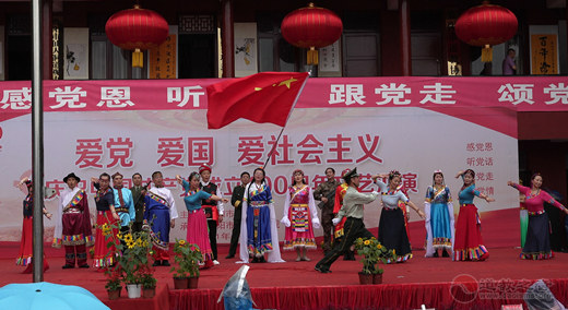 贵阳市道教界举办爱党爱国爱社会主义庆祝中国共产党成立100周年系列活动-道音文化