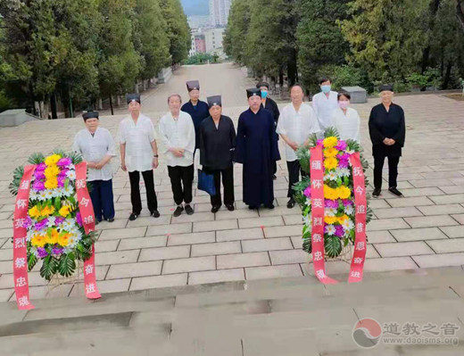 承德市道教协会开展庆祝建党一百周年“感党恩，跟党走”爱国主题教育活动