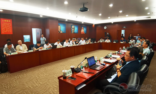 擘雅研究院首届“道教与生活方式”研讨会成功召开-道音文化