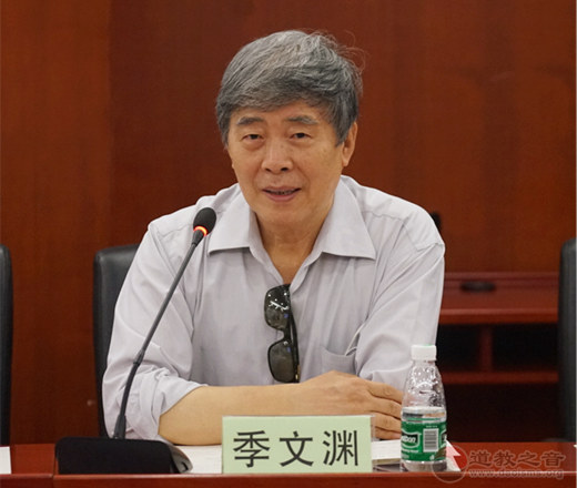 擘雅研究院首届“道教与生活方式”研讨会成功召开-道音文化