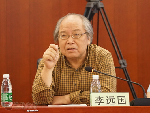 擘雅研究院首届“道教与生活方式”研讨会成功召开-道音文化