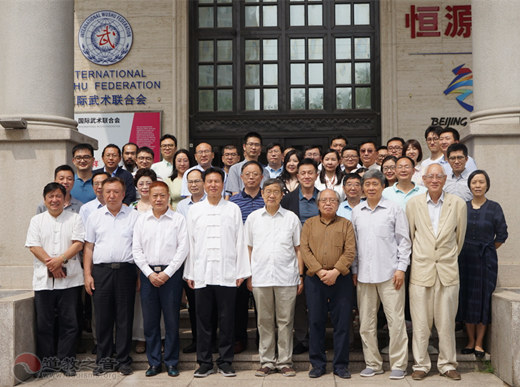 擘雅研究院首届“道教与生活方式”研讨会成功召开-道音文化