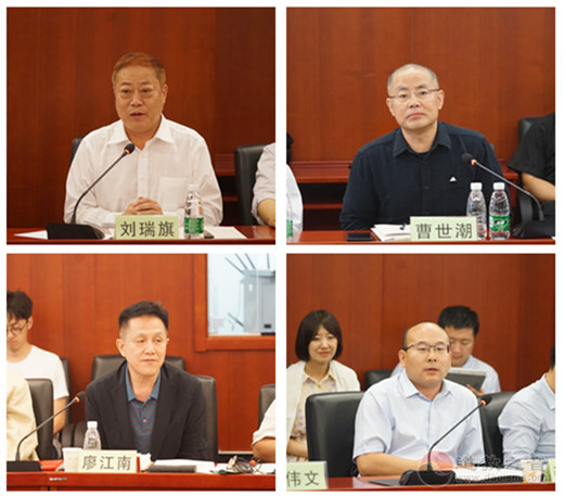 擘雅研究院首届“道教与生活方式”研讨会成功召开-道音文化