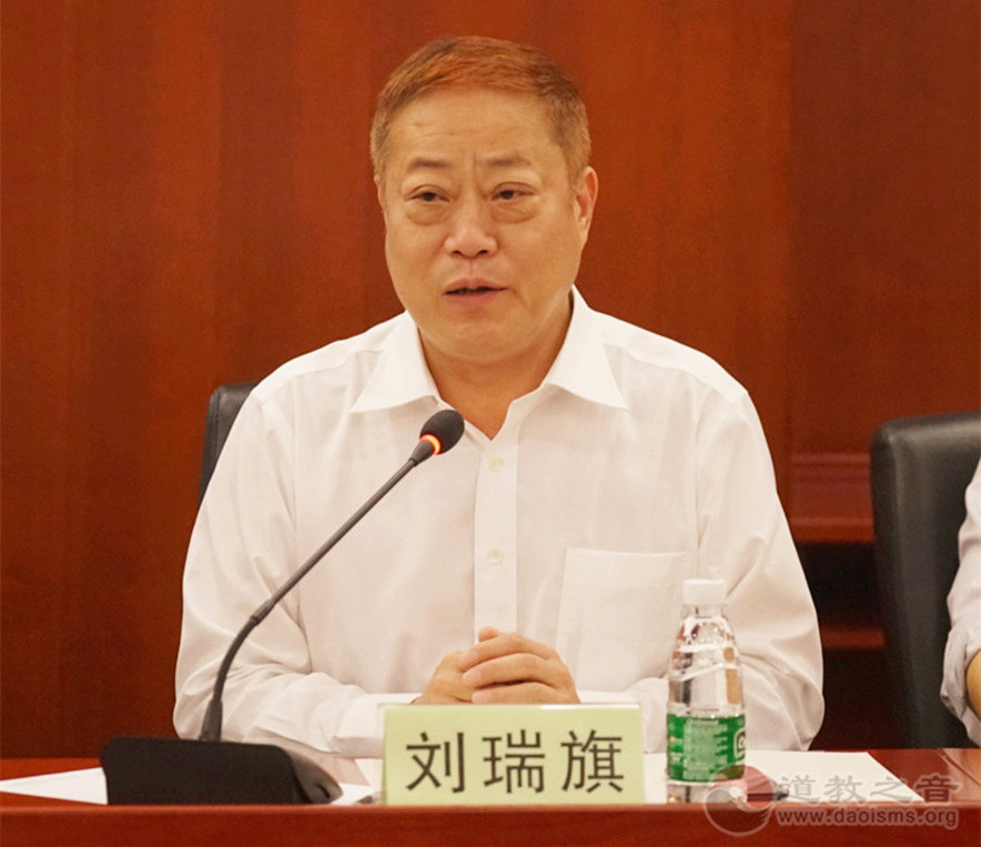 擘雅研究院首届“道教与生活方式”研讨会成功召开-道音文化