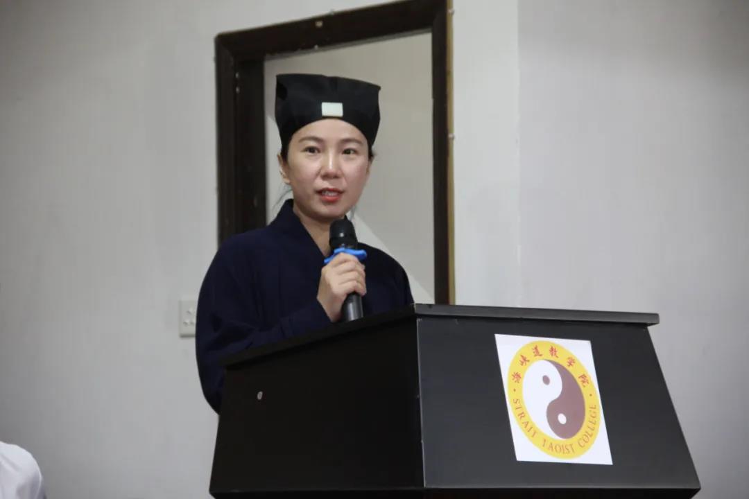 海峡道教学院举行2021年春季学期期末总结大会暨首届二元制毕业典礼