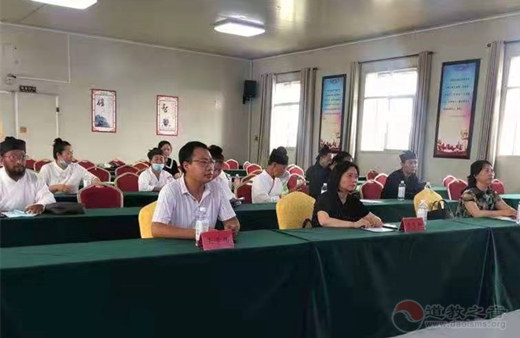 河南省濮阳市道教界举办2021年度讲经讲道评比活动-道音文化