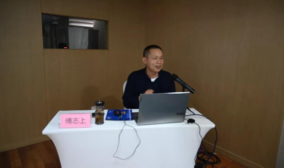 云南省道教协会举办2021年中青年业务骨干培训班-道音文化