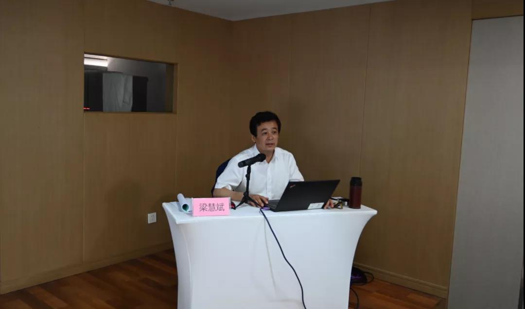 云南省道教协会举办2021年中青年业务骨干培训班-道音文化