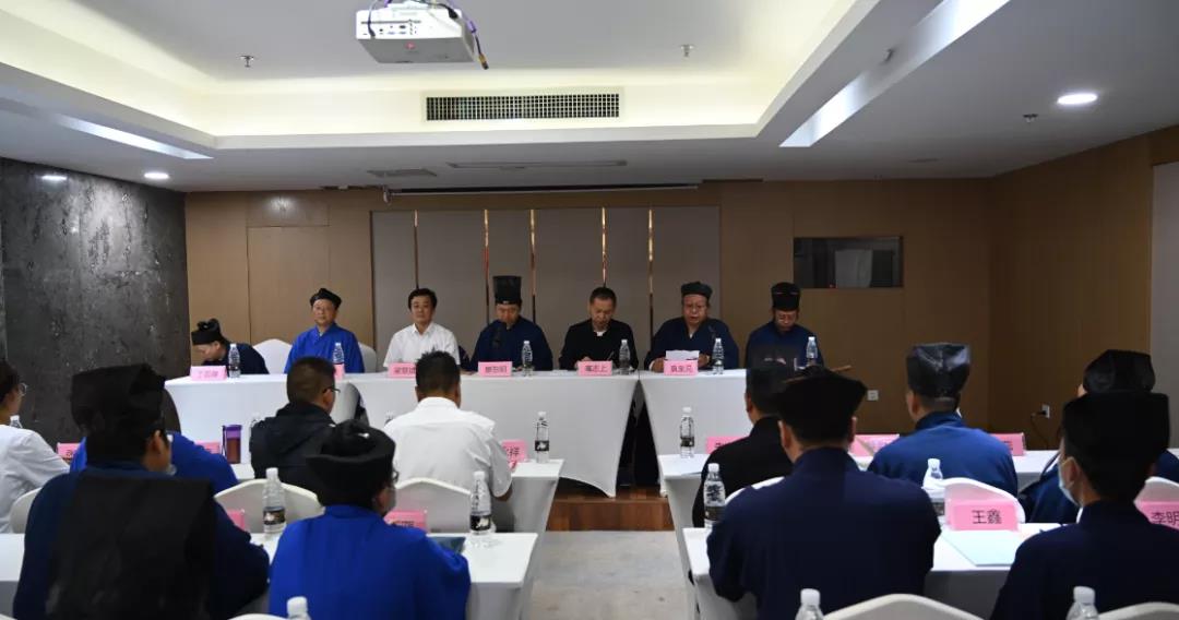 云南省道教协会举办2021年中青年业务骨干培训班-道音文化