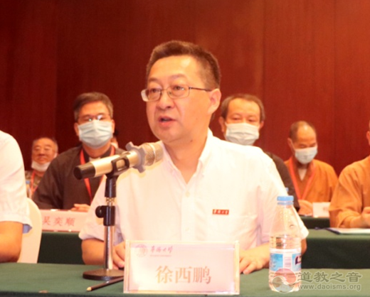 福建省宗教中国化研究中心签约揭牌仪式暨坚持宗教中国化方向交流研讨会在厦门举办-道音文化