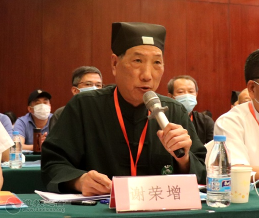 福建省宗教中国化研究中心签约揭牌仪式暨坚持宗教中国化方向交流研讨会在厦门举办-道音文化