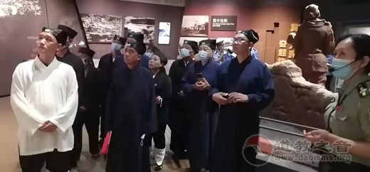 保定市清苑区道协举办百年党史和爱国主义教育专题学习会