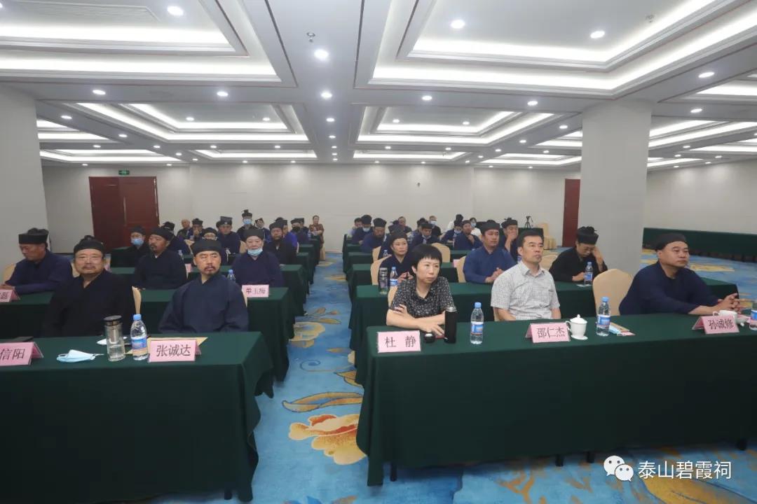 山东省道教界巡回讲经活动威海站、烟台站相继举行-道音文化