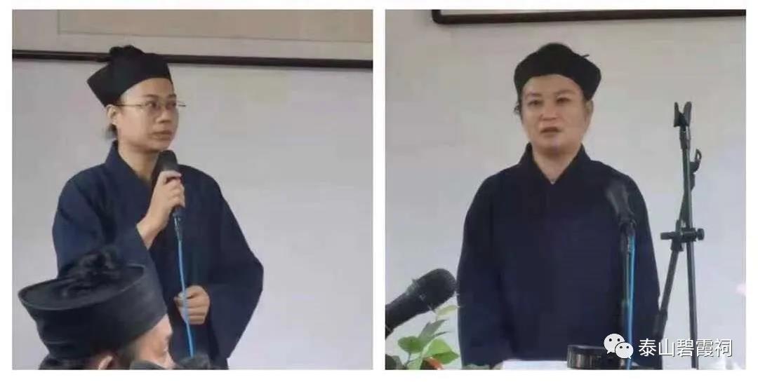 山东省道教界巡回讲经活动威海站、烟台站相继举行-道音文化