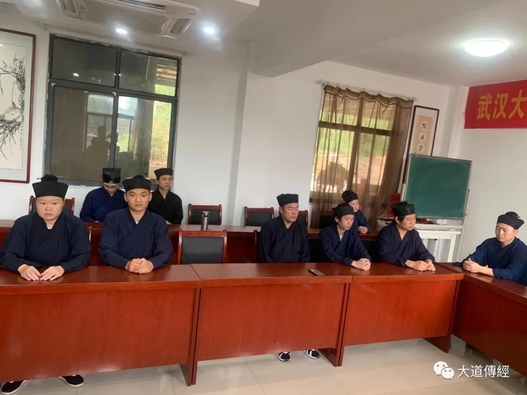 武汉大道观组织学习贯彻习总书记“七一”重要讲话精神座谈会