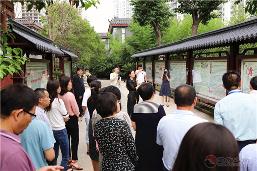 山东省临沂党外干部培训班学员参访临沂三官庙普法宣传教育基地-道音文化