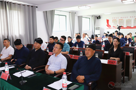 山东省道教界巡回讲经临沂站活动成功举办-道音文化