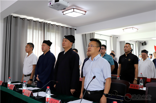 山东省道教界巡回讲经临沂站活动成功举办-道音文化