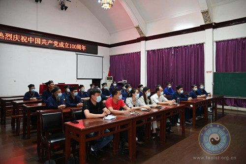 湖北省道协采取三举措把学习贯彻习近平总书记“七一”重要讲话精神全面推向深入-道音文化