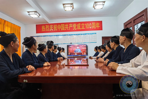 湖北省道协采取三举措把学习贯彻习近平总书记“七一”重要讲话精神全面推向深入-道音文化