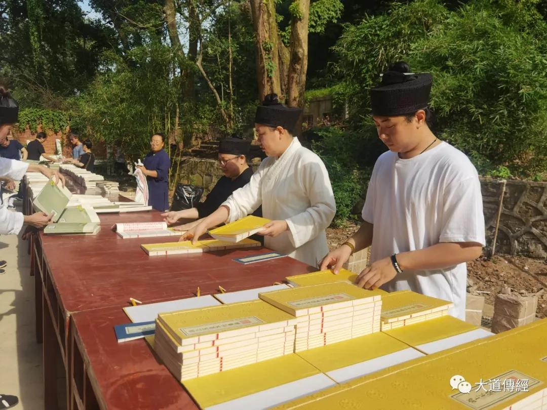 武汉大道观举行丛林晒经仪式-道音文化