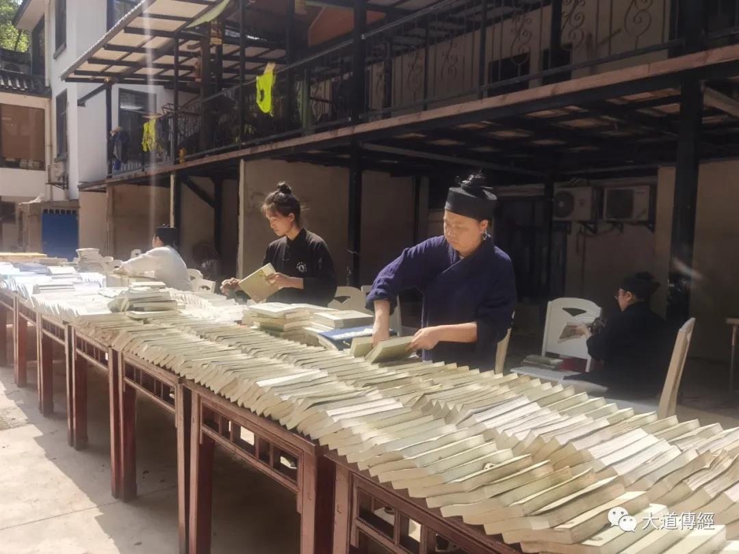 武汉大道观举行丛林晒经仪式-道音文化