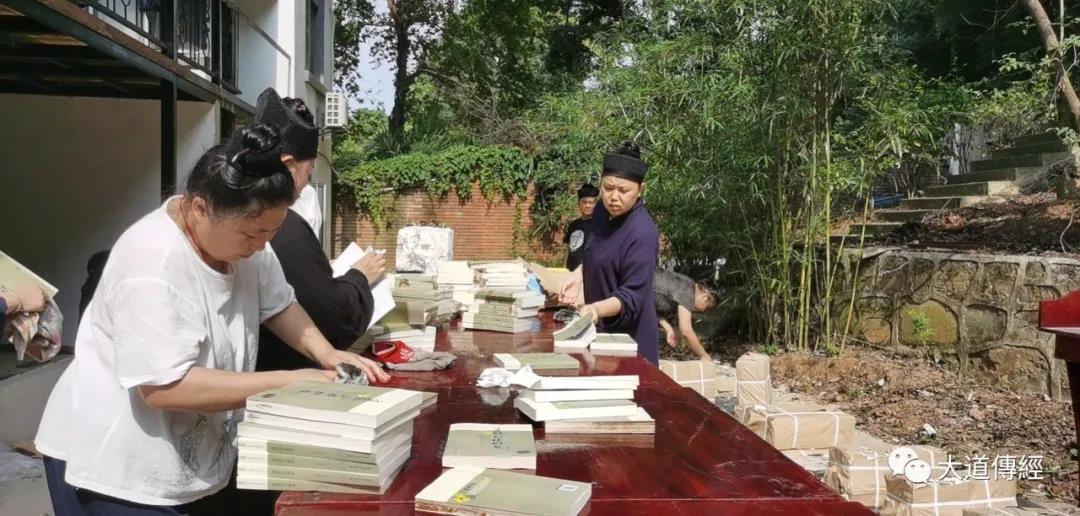 武汉大道观举行丛林晒经仪式-道音文化