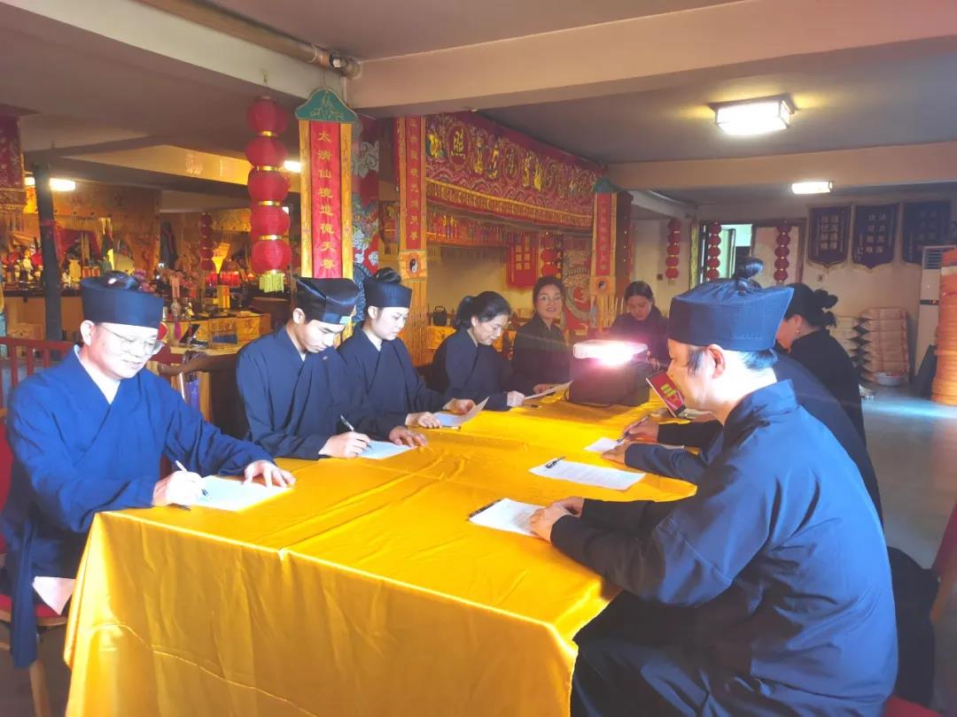 宜春市袁州区道协组织召开专题学习贯彻习近平总书记“七一”重要讲话精神会议