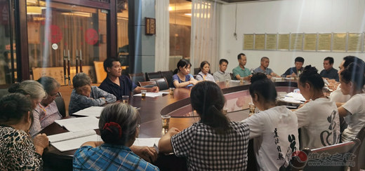 广西桂平市道教协会举办“爱党、爱国、爱社会主义”座谈会