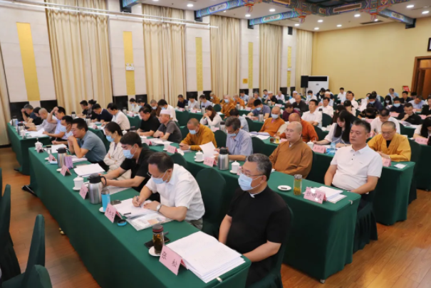 山东省民族宗教研究会举行换届大会-道音文化