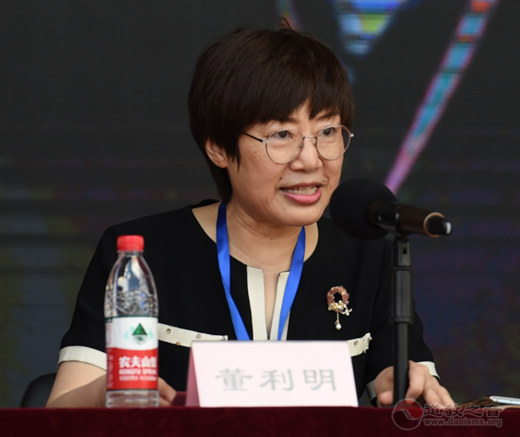 2021年中国—东南亚道教城隍信仰文化系列活动在浙江义乌开幕-道音文化