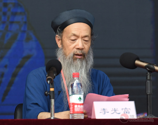 2021年中国—东南亚道教城隍信仰文化系列活动在浙江义乌开幕-道音文化