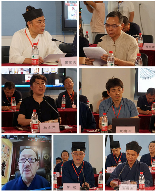 2021年中国—东南亚道教城隍信仰文化系列活动在浙江义乌开幕-道音文化