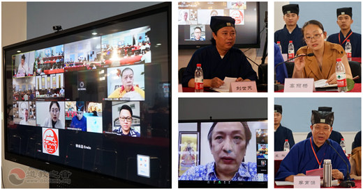 2021年中国—东南亚道教城隍信仰文化系列活动在浙江义乌开幕-道音文化