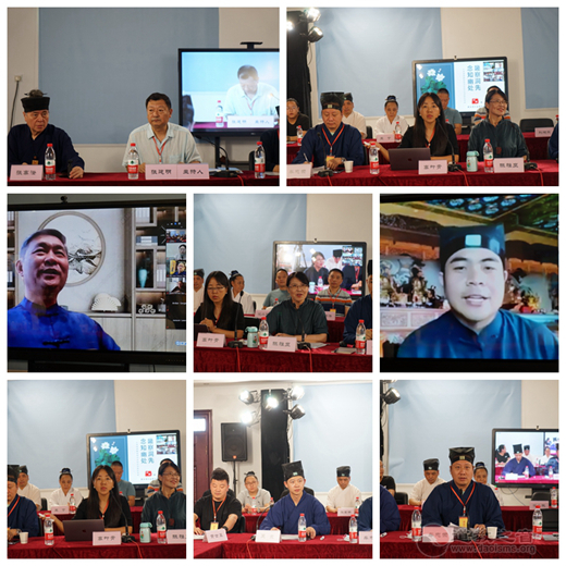 2021年中国—东南亚道教城隍信仰文化系列活动在浙江义乌开幕-道音文化